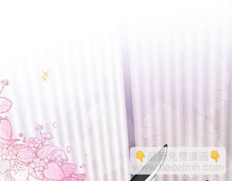 番外：女装福利篇102