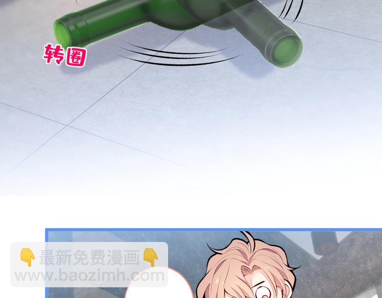 番外：女装福利篇11