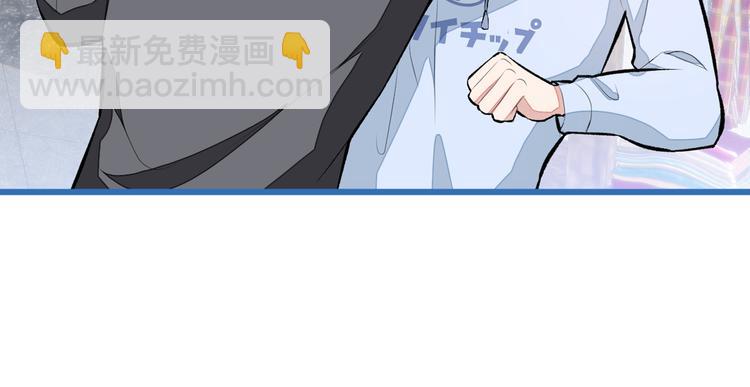 番外：女装福利篇115