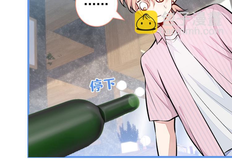 番外：女装福利篇12