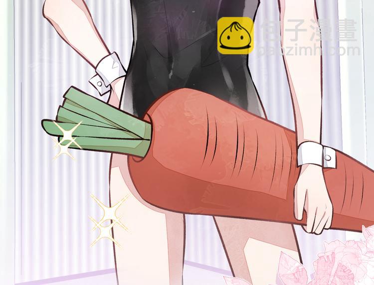 番外：女装福利篇24