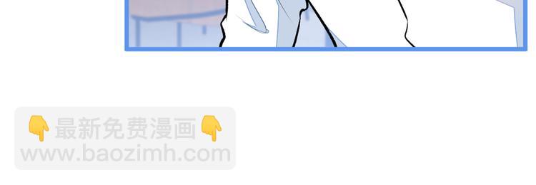 番外：女装福利篇32