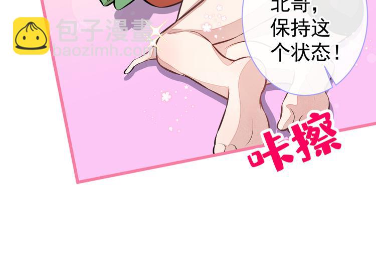 番外：女装福利篇37