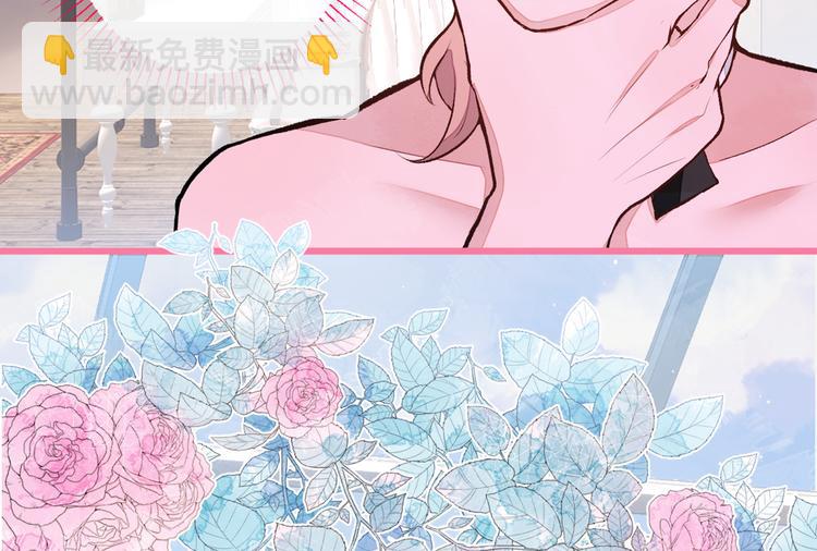 番外：女装福利篇56