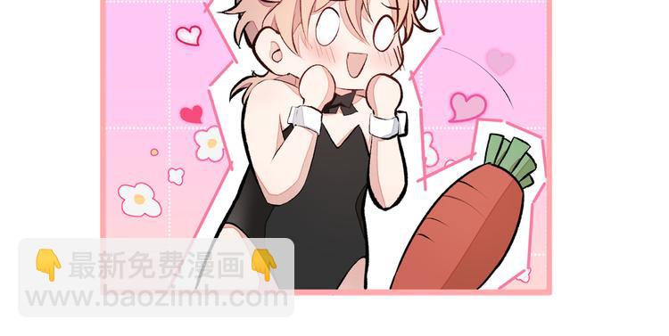 番外：女装福利篇61