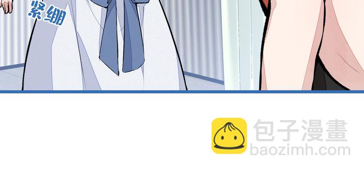 番外：女装福利篇67