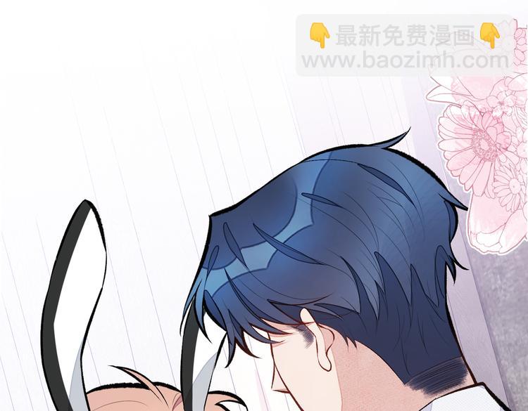 番外：女装福利篇76