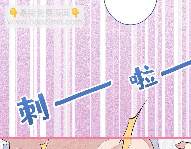 番外：女装福利篇96