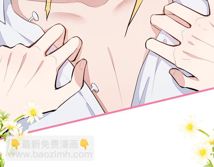 番外：女装福利篇97