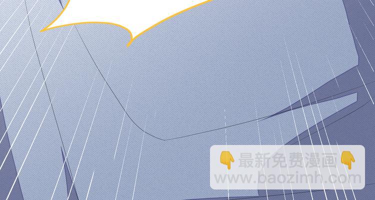 第41话 用我的后半辈子赎罪11