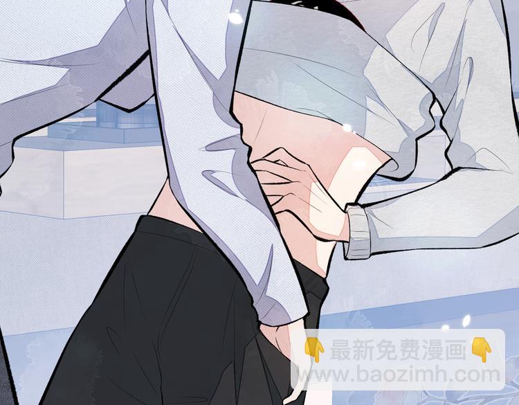 第41话 用我的后半辈子赎罪113