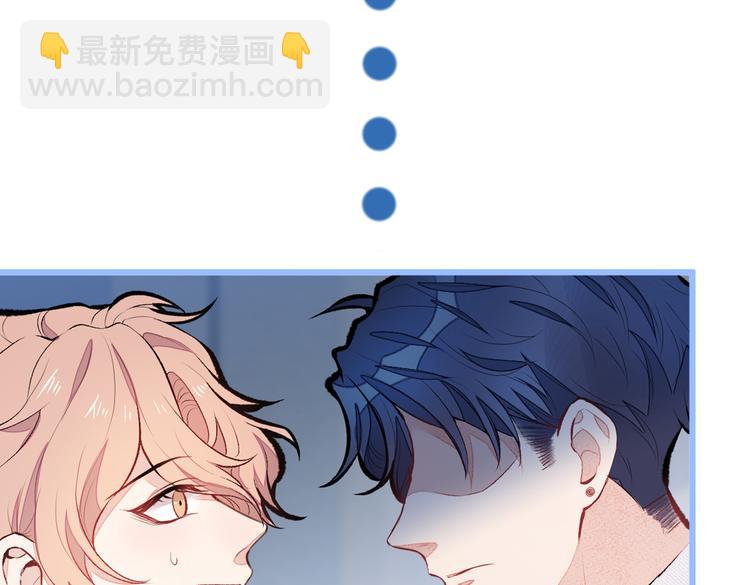 第41话 用我的后半辈子赎罪116