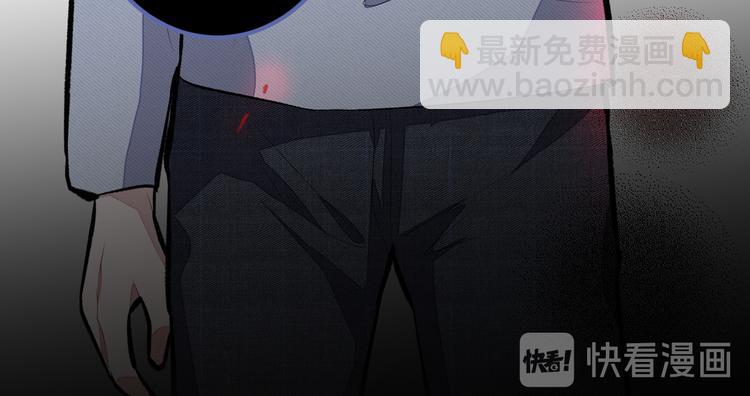 第41话 用我的后半辈子赎罪17
