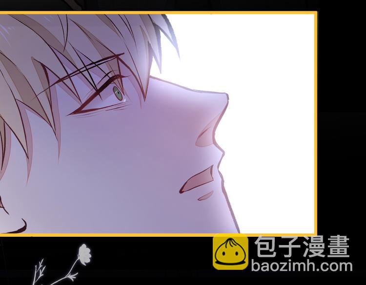 第41话 用我的后半辈子赎罪18