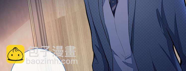第41话 用我的后半辈子赎罪20