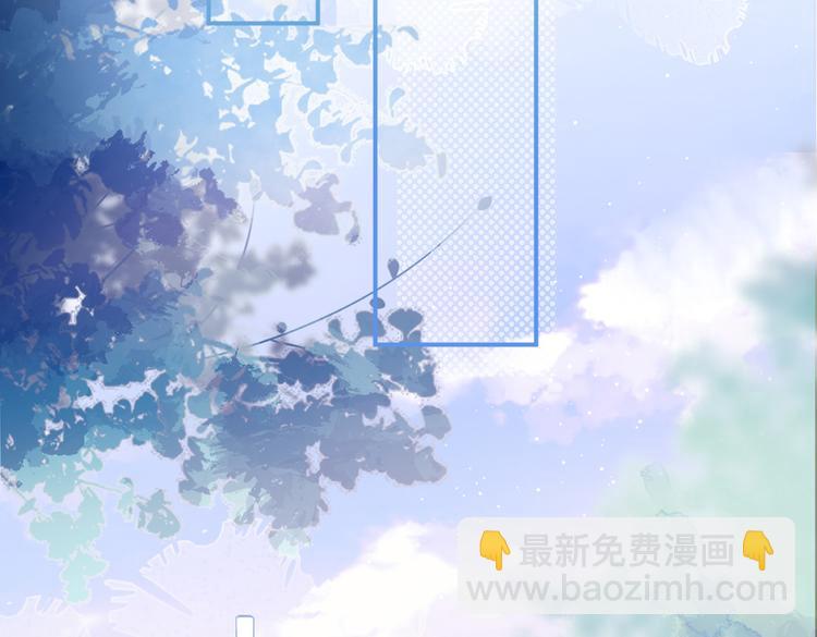 第41话 用我的后半辈子赎罪25