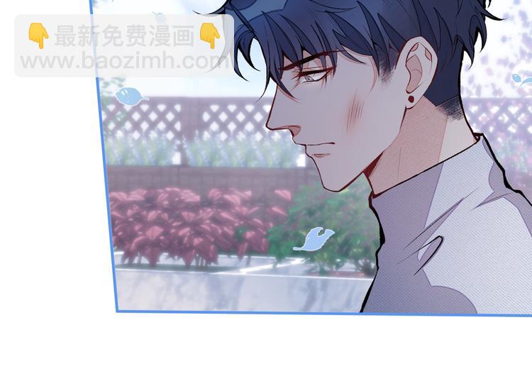 第41话 用我的后半辈子赎罪29