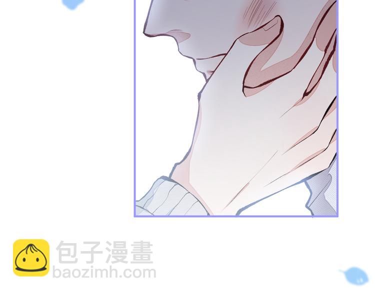 第41话 用我的后半辈子赎罪34
