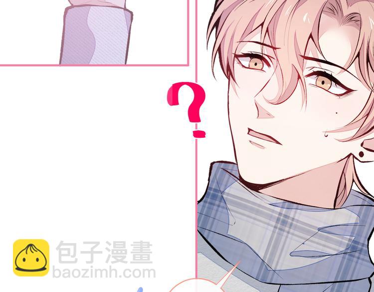 第41话 用我的后半辈子赎罪40