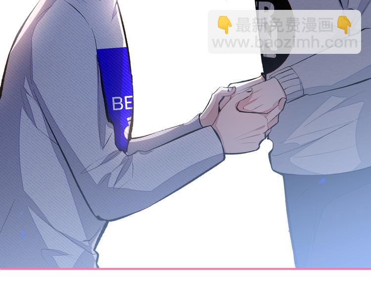 第41话 用我的后半辈子赎罪44
