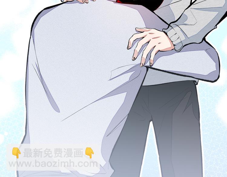 第41话 用我的后半辈子赎罪48