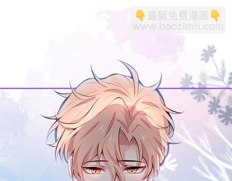 第41话 用我的后半辈子赎罪55