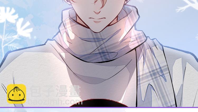 第41话 用我的后半辈子赎罪56