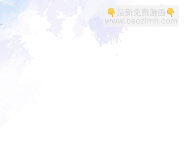 第41话 用我的后半辈子赎罪58