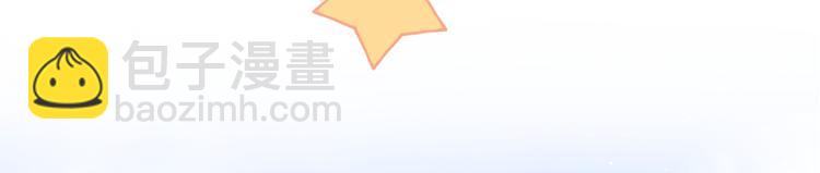 第41话 用我的后半辈子赎罪70