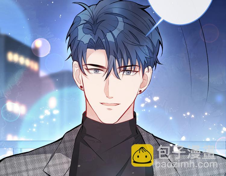第45话 在一起就是干柴烈火！121