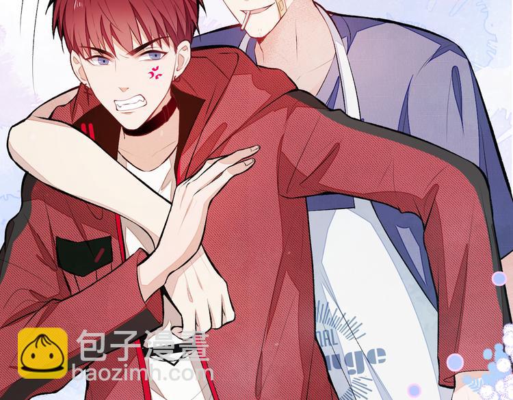 第45话 在一起就是干柴烈火！13