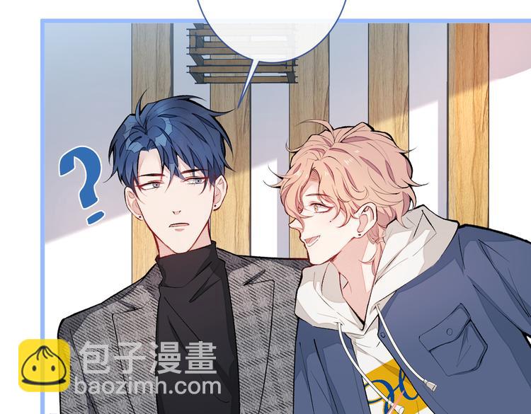 第45话 在一起就是干柴烈火！27