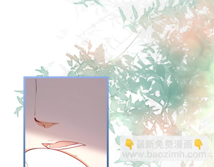 第45话 在一起就是干柴烈火！36