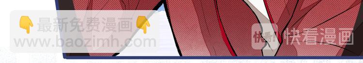 第45话 在一起就是干柴烈火！39
