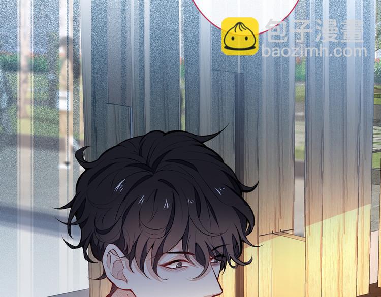 第45话 在一起就是干柴烈火！41