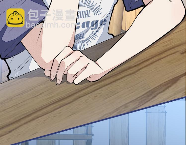 第45话 在一起就是干柴烈火！43
