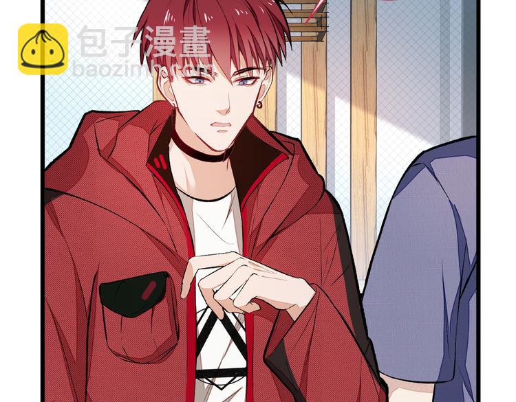 第45话 在一起就是干柴烈火！48