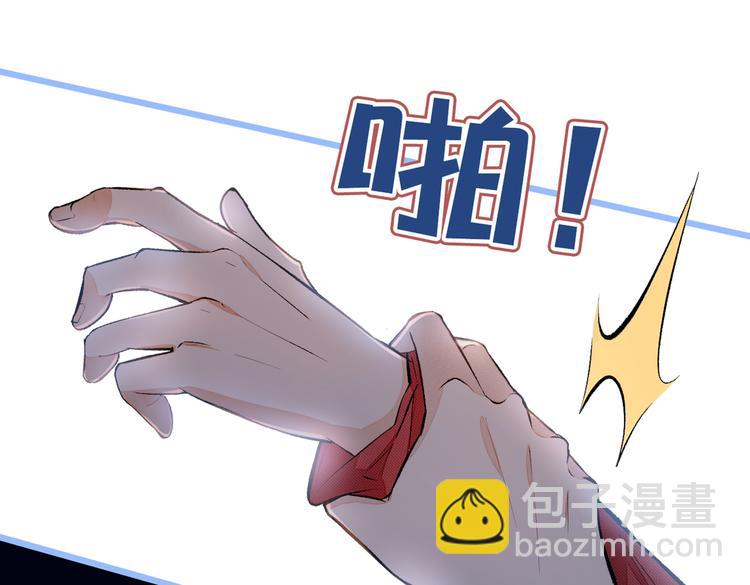 第45话 在一起就是干柴烈火！54