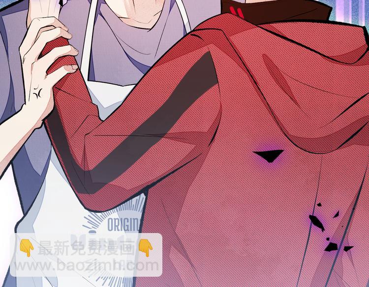 第45话 在一起就是干柴烈火！57