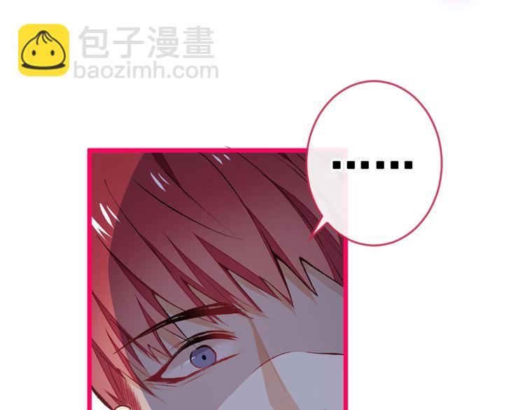第45话 在一起就是干柴烈火！59