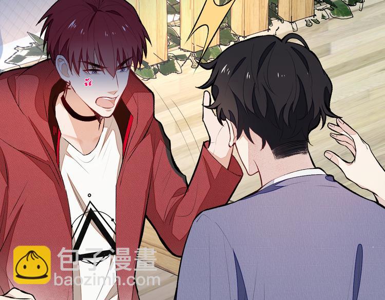 第45话 在一起就是干柴烈火！62