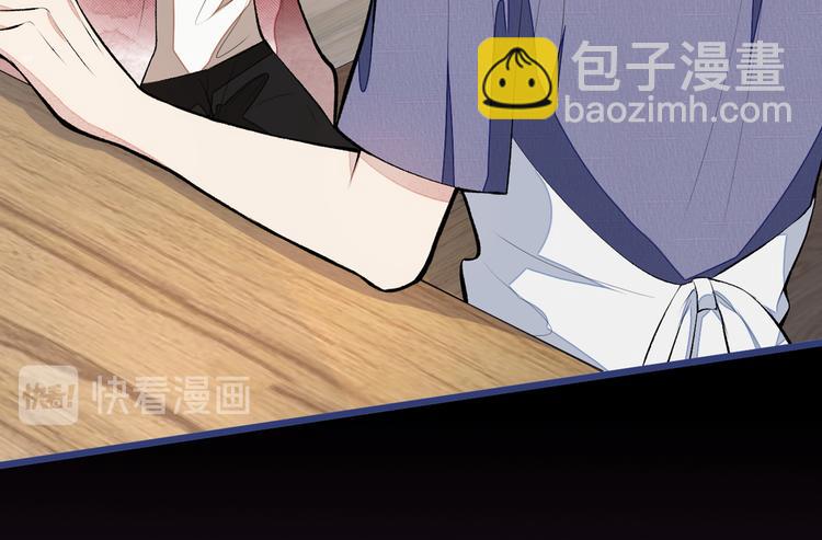 第45话 在一起就是干柴烈火！63