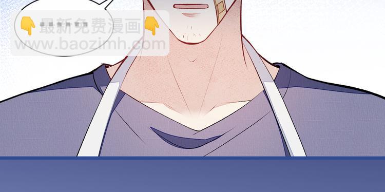 第45话 在一起就是干柴烈火！69