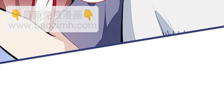 第45话 在一起就是干柴烈火！75