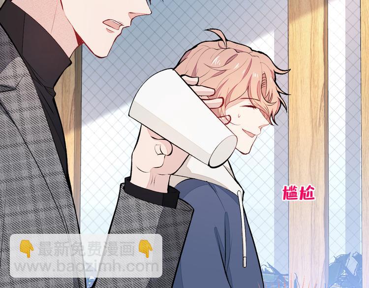 第45话 在一起就是干柴烈火！77