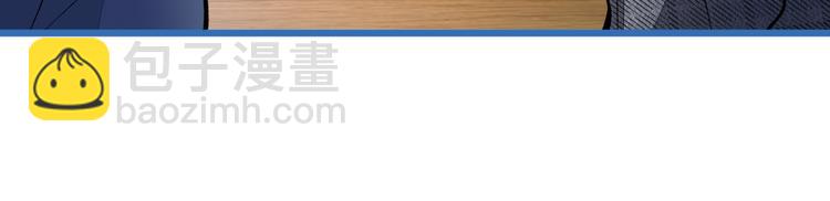 第45话 在一起就是干柴烈火！81