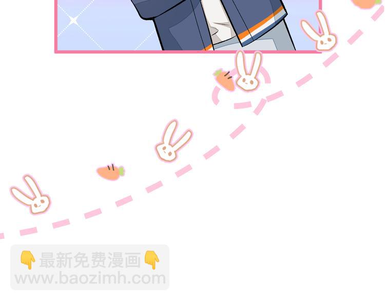 第45话 在一起就是干柴烈火！94