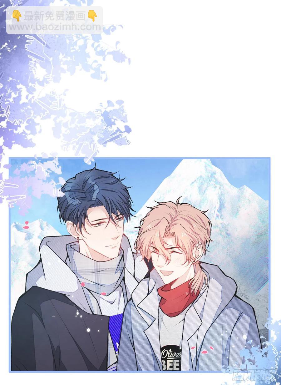 第67话 你的性取向是……44