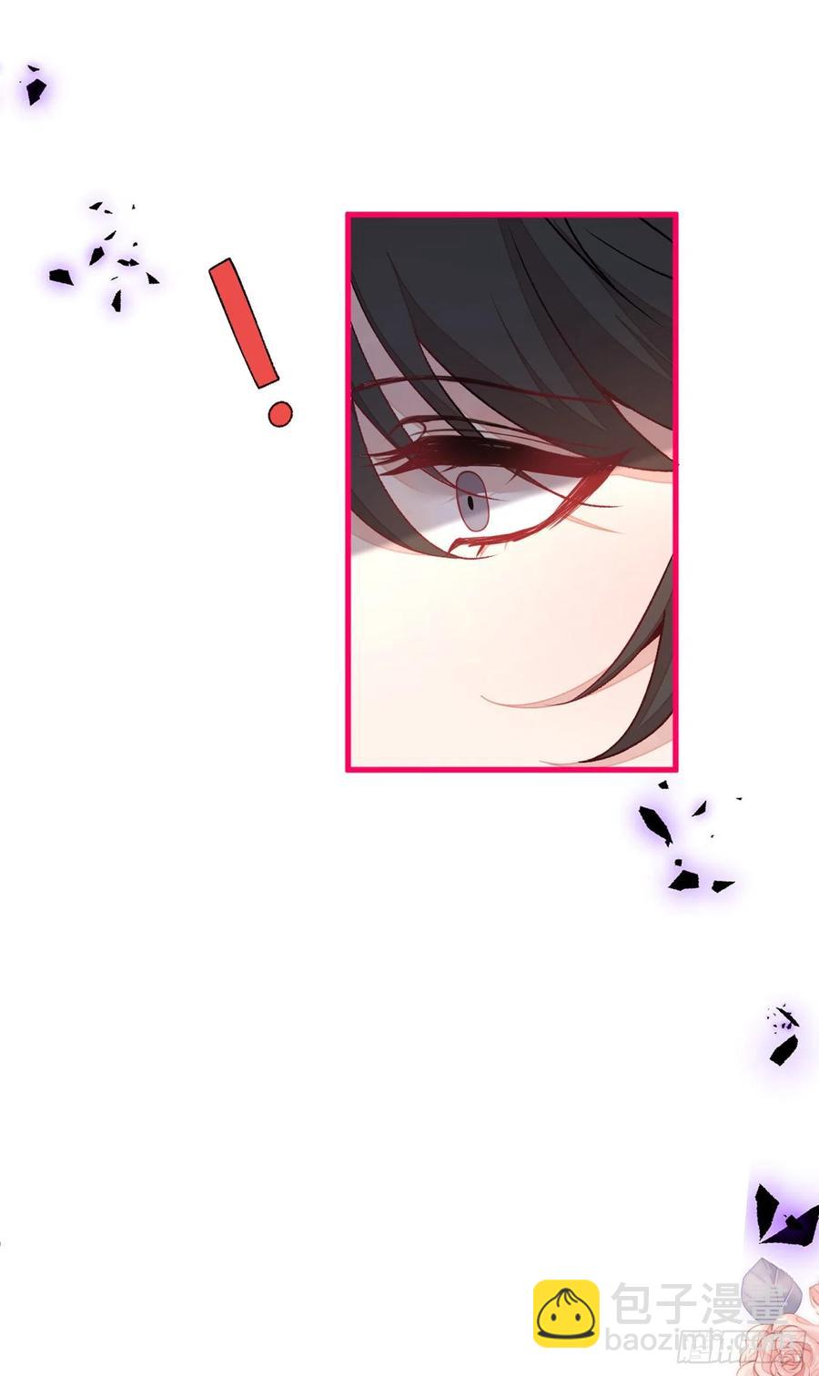 第67话 你的性取向是……51