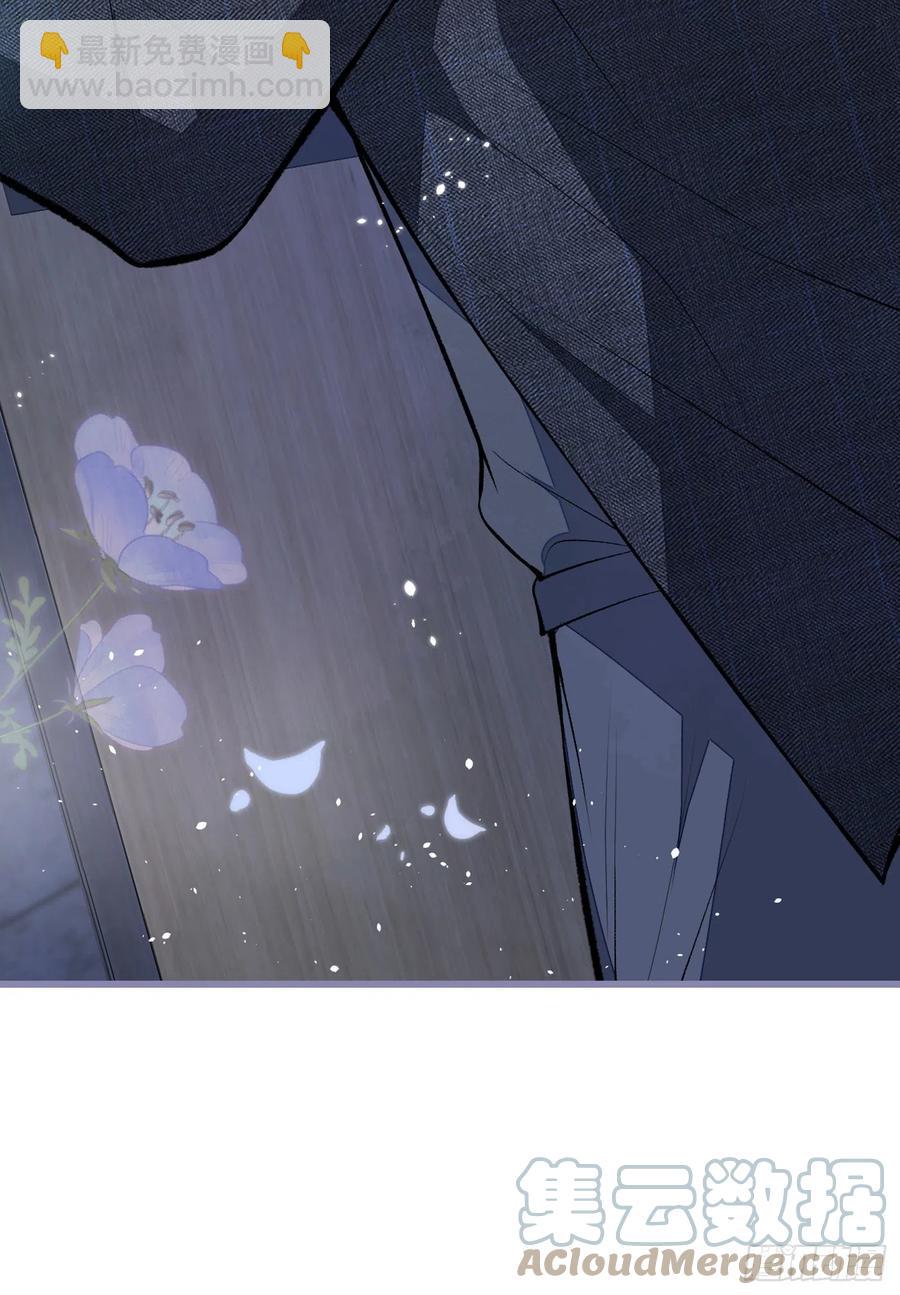 第67话 你的性取向是……9